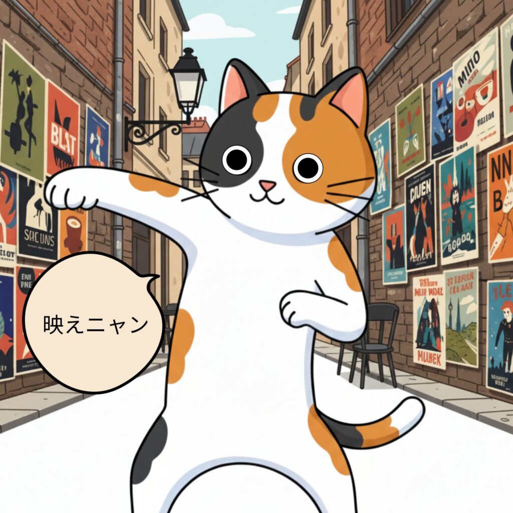 Caiva AIミケ猫
